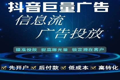 某行业SEM竞价专员的成功策略与经典案例