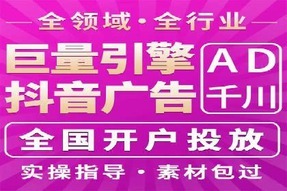 案例分享：如何通过百度推广打造爆款产品